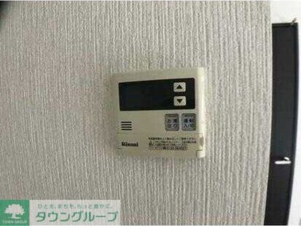 本町グリーンヒルズの物件内観写真